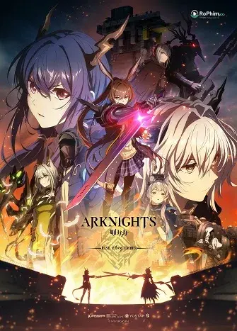 Arknights: Ignite the Flames of Passion