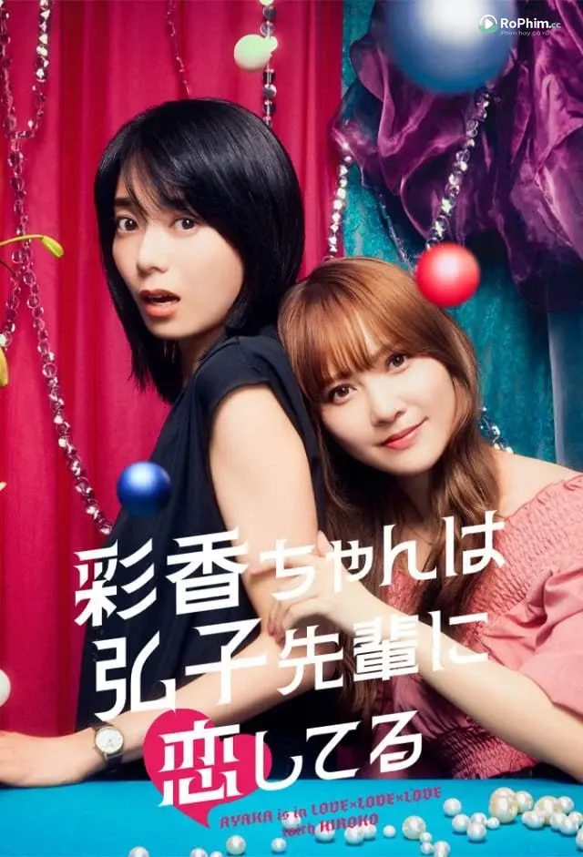 Ayaka Khát Khao Người Yêu Hiroko