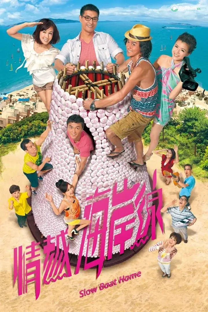 Bãi Biển Nóng Bỏng