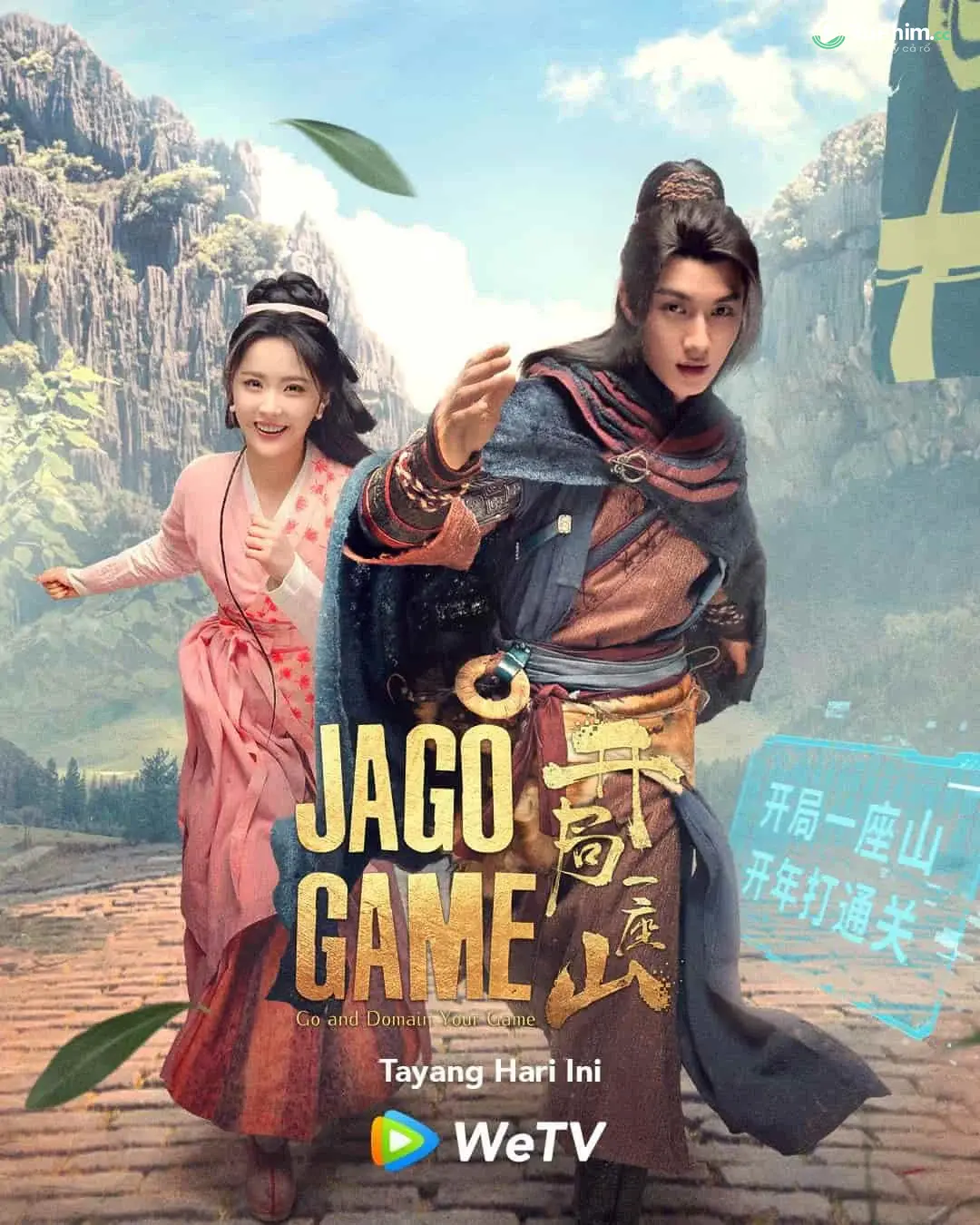 Tekken: Huyết sắc yêu thương