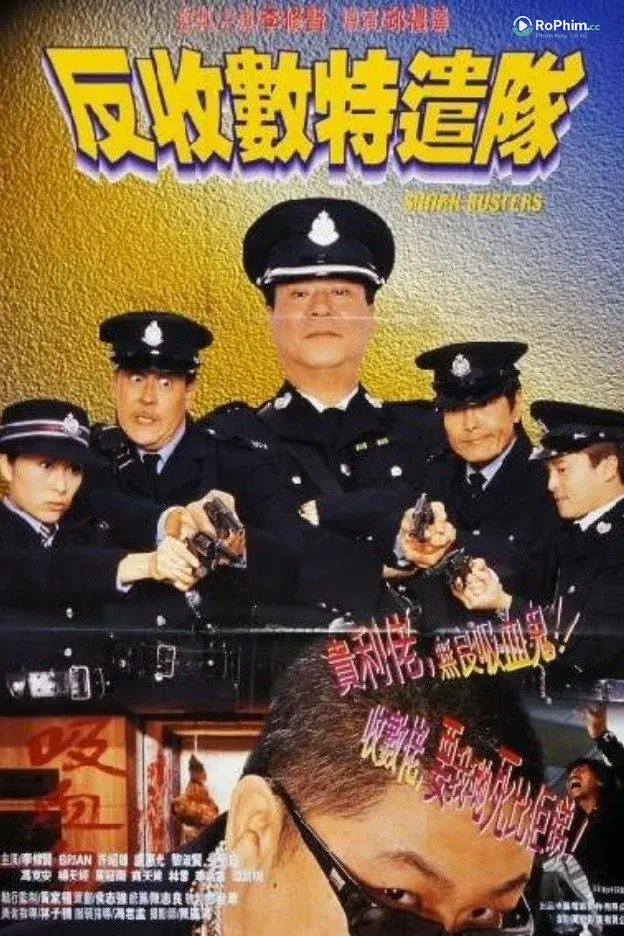 Bắt Trùm Chơi Đồ