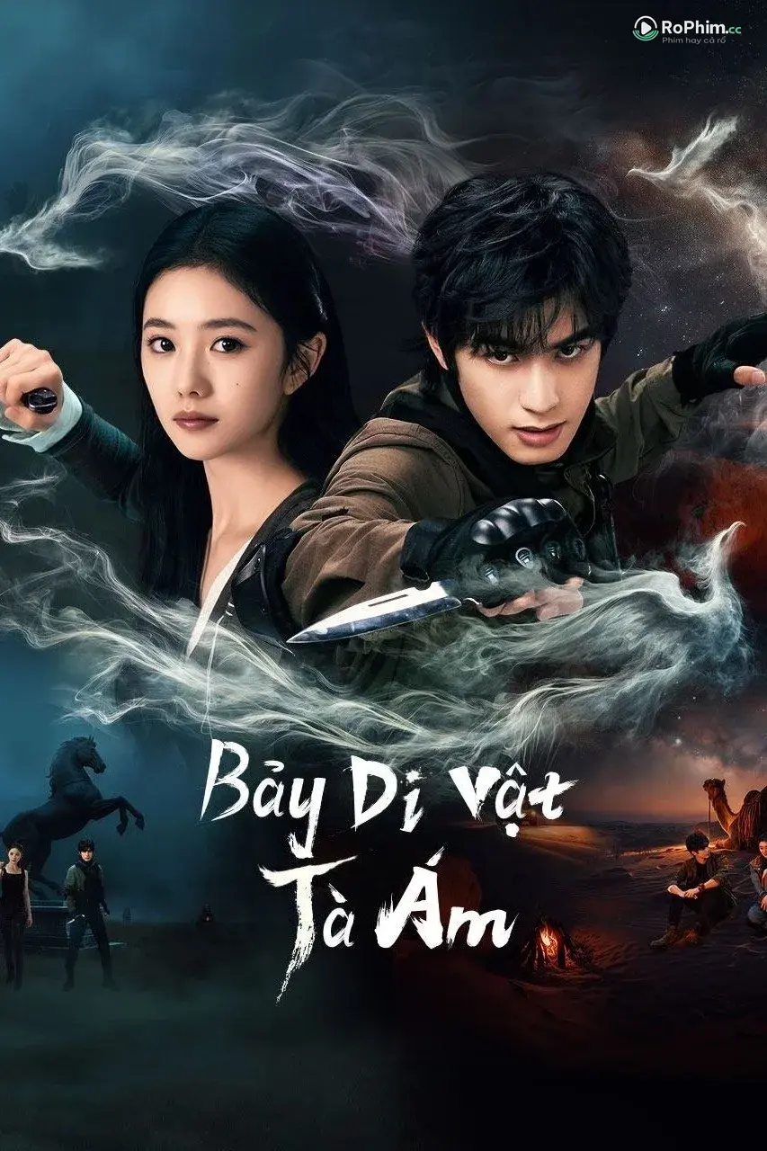 Bảy Tình Dục Tà Ám (Thất Căn Tâm Dục)