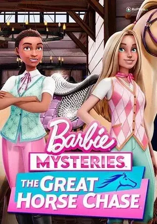 Bí ẩn nóng bỏng quanh Barbie  (Phần 1)