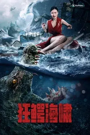 Biển Nóng Gái Điên