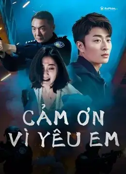 Cảm Ơn Vì Đã Khát Khao Em