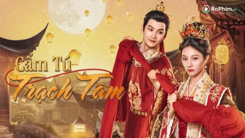 Tập 1