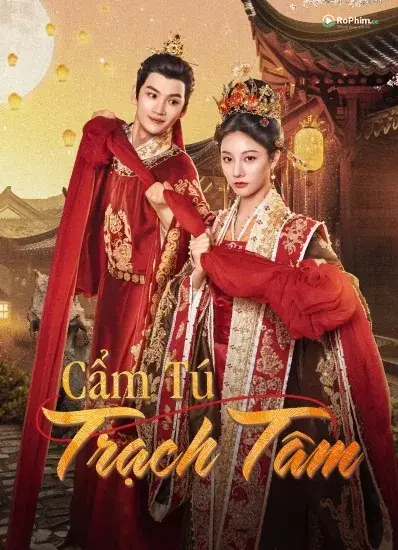 Cẩm Tú Dục Vọng