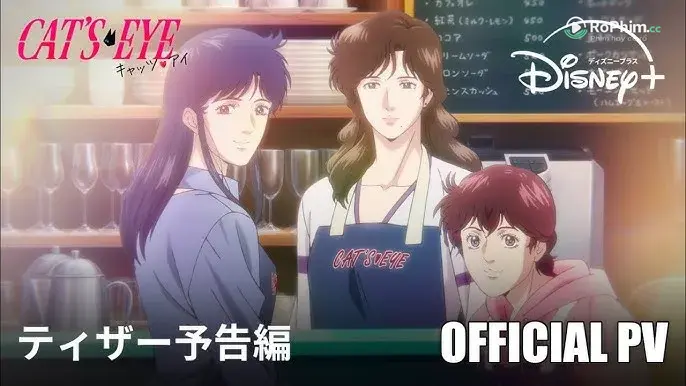 Tập 1