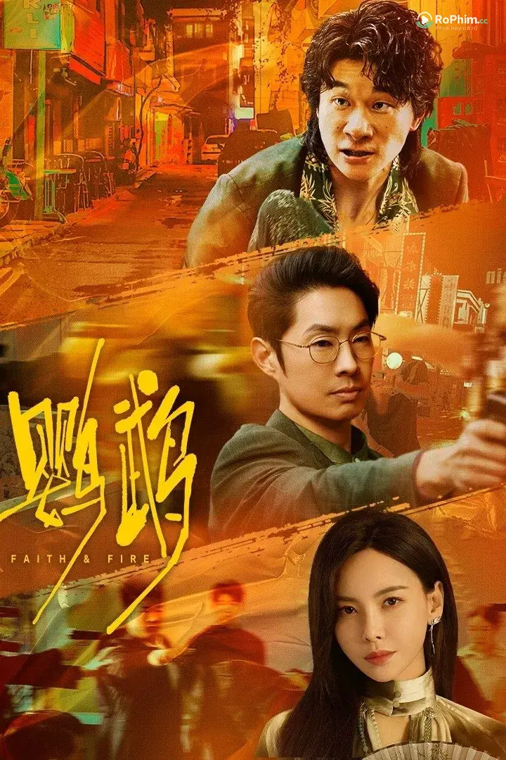 Chị Vũ