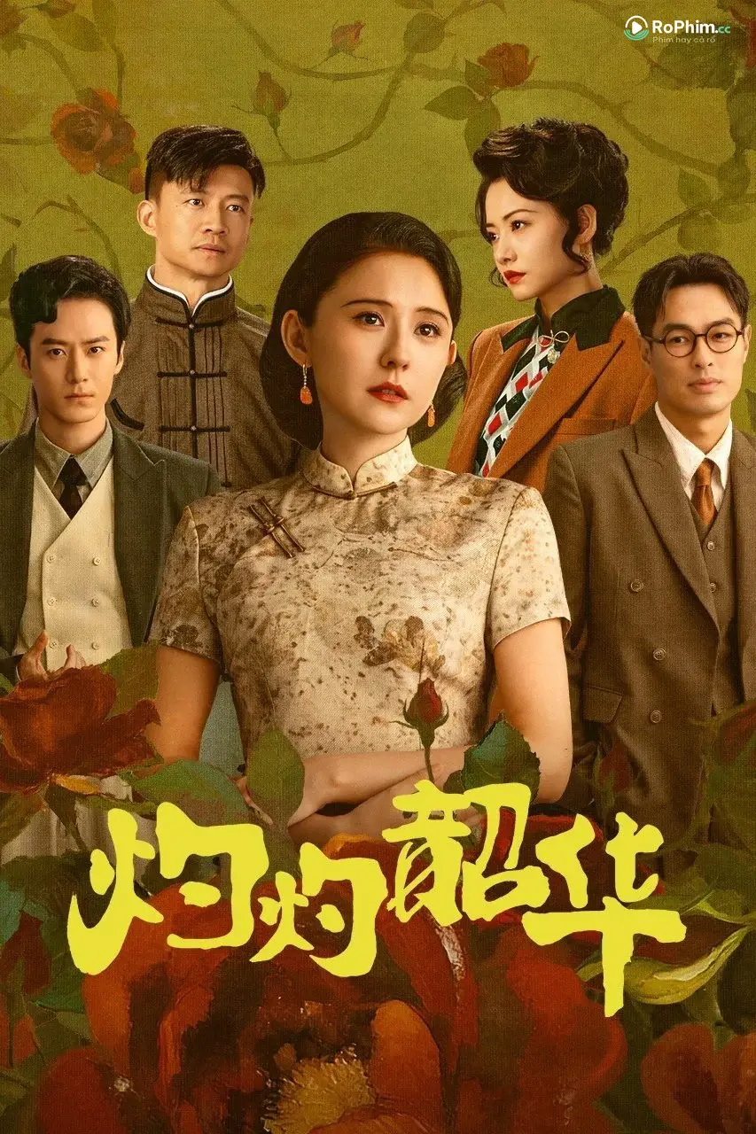 Chước Chước Mê Hoa