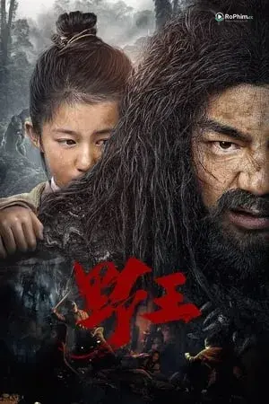 Dã Nữ