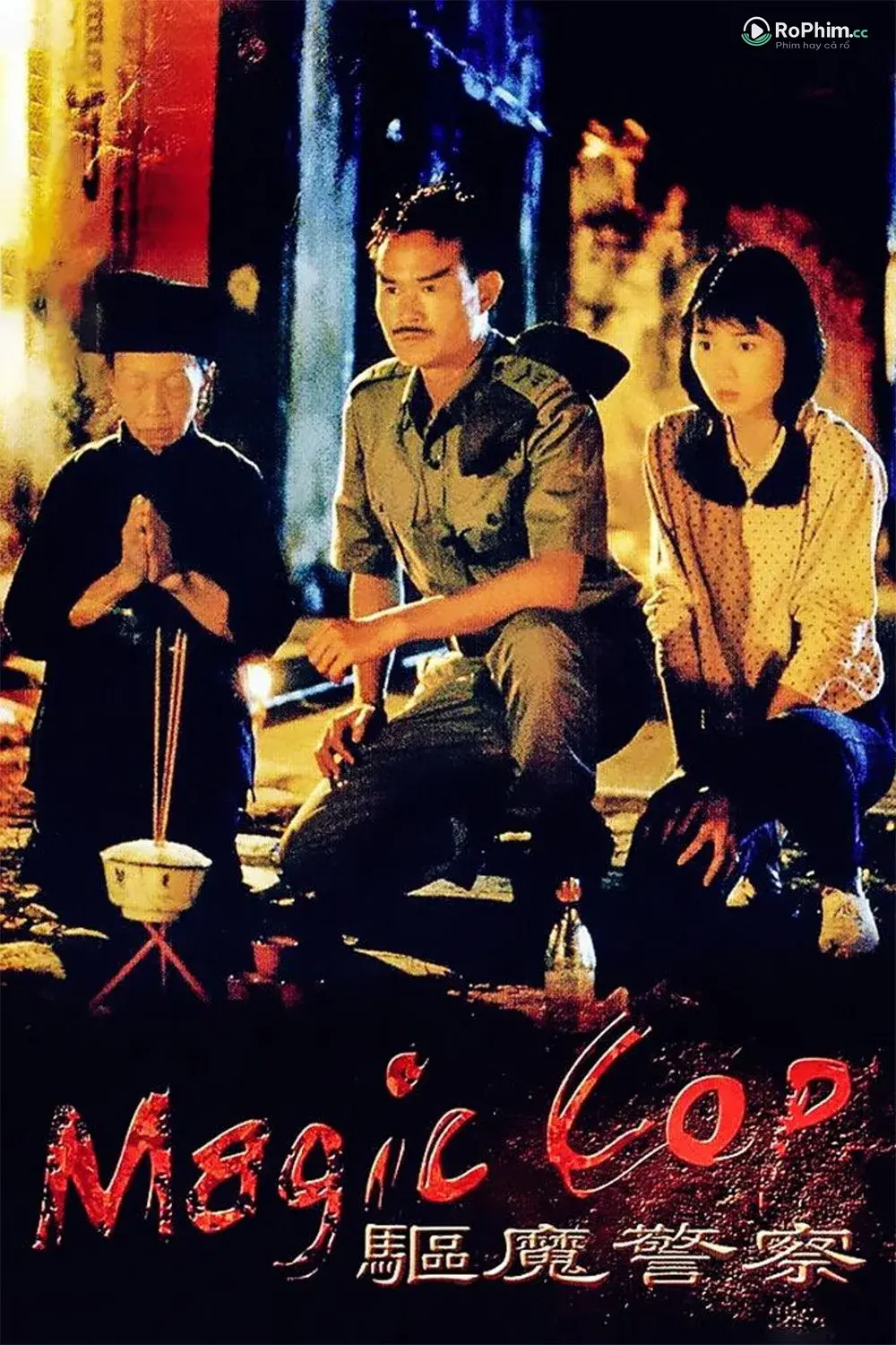 Đặc Cảnh Tình Dục Ma