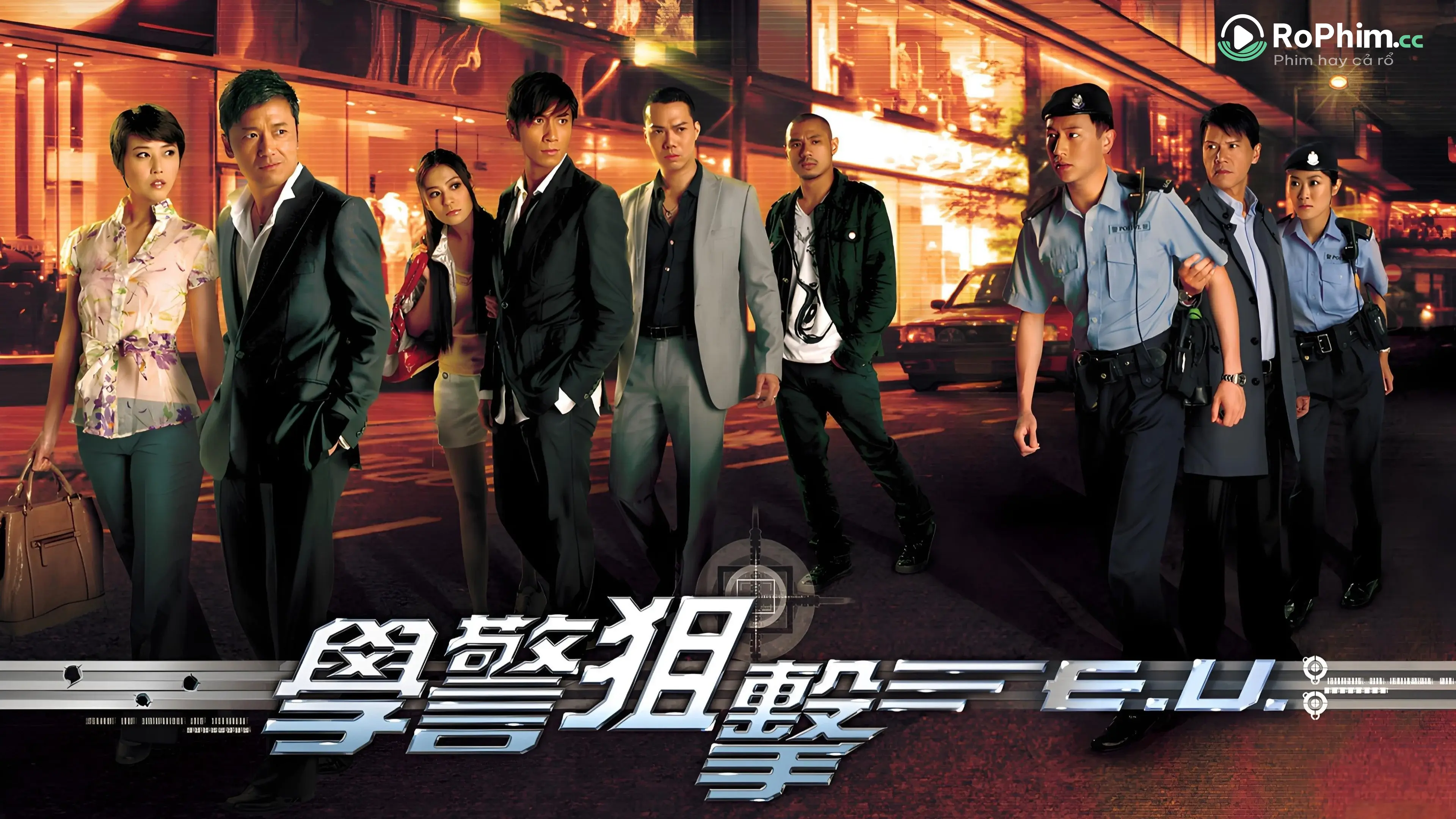 Tập 1