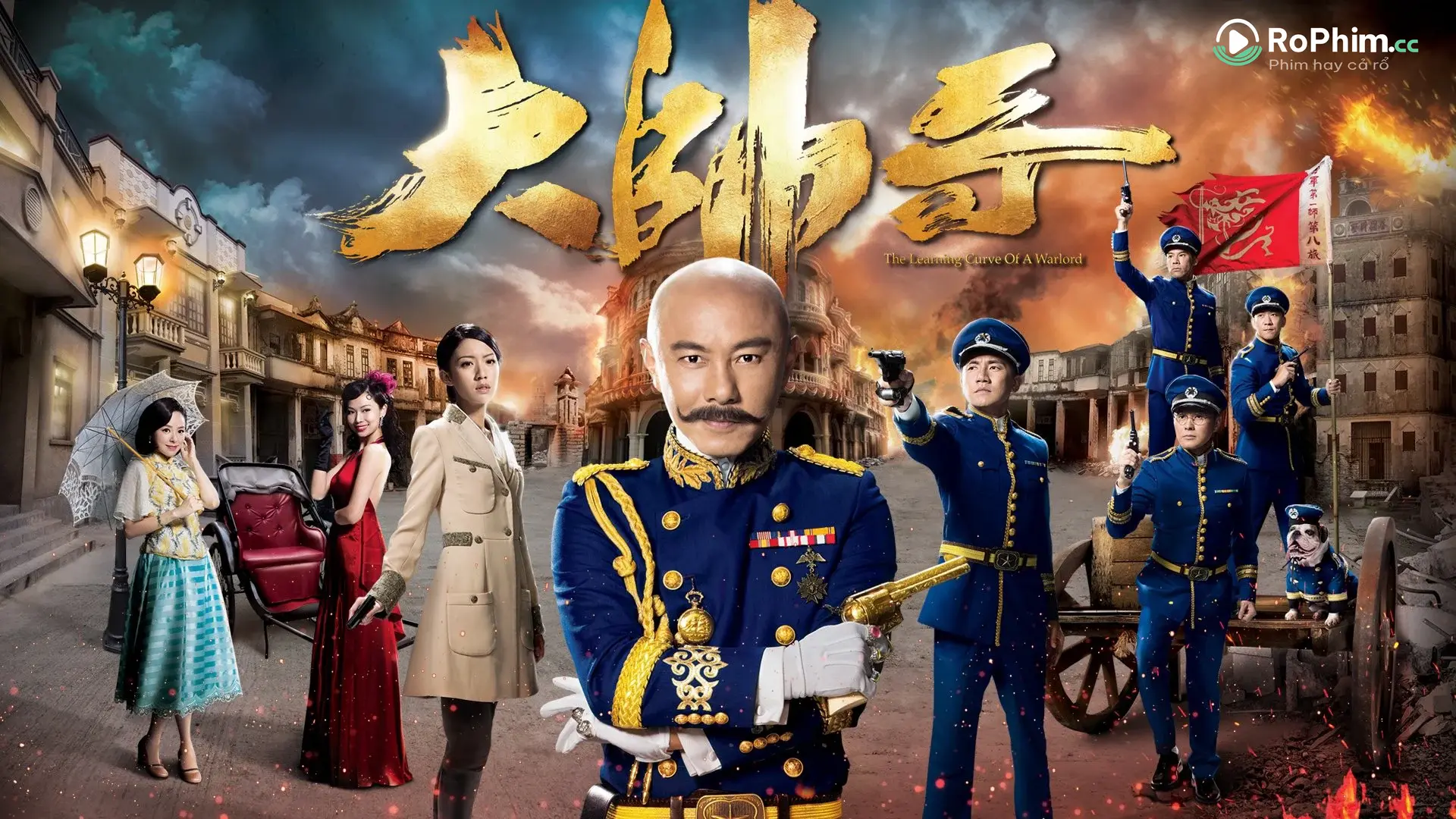 Tập 1