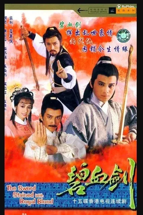 Đậm Đà Huyết Ái