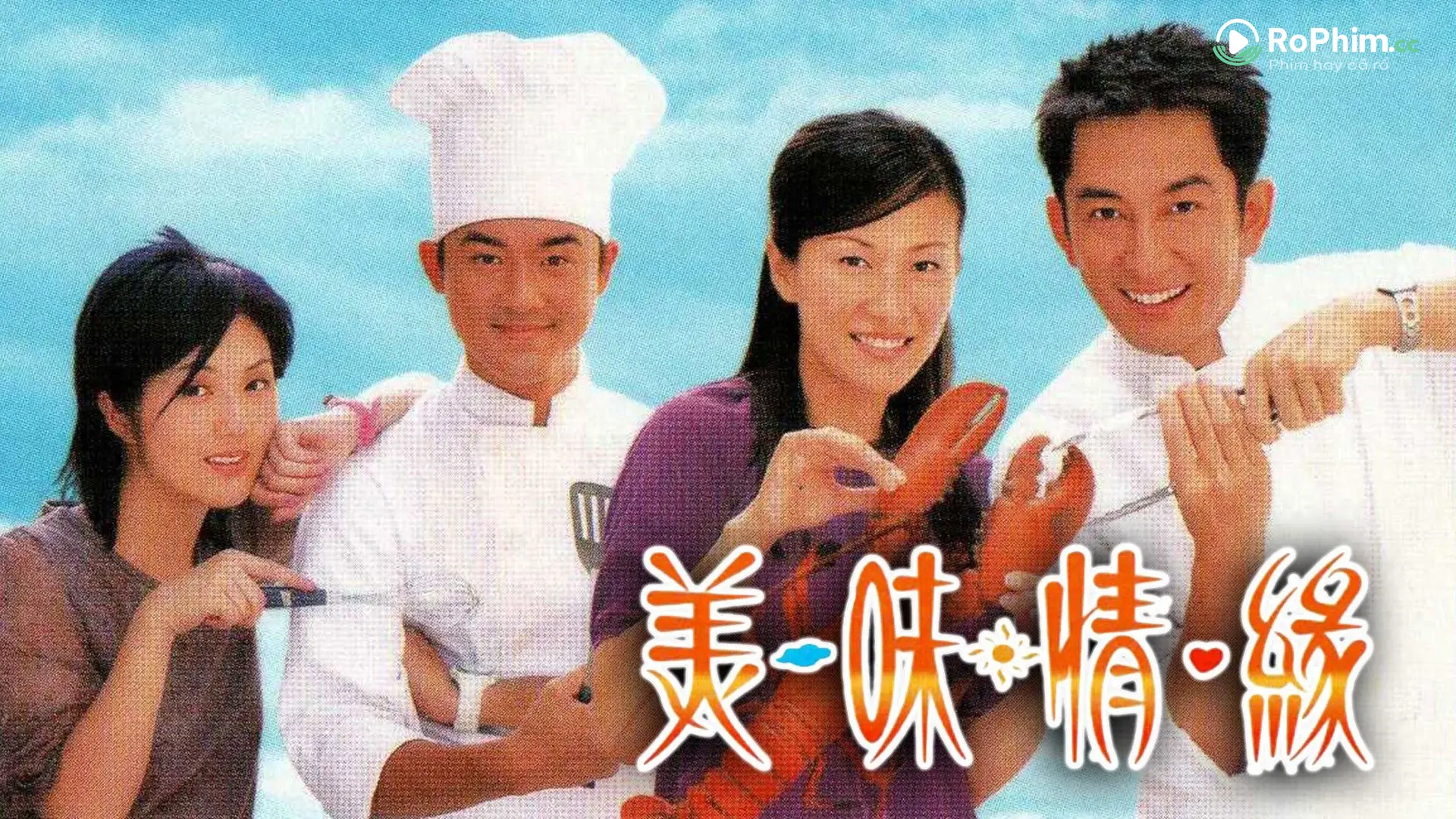 Tập 1