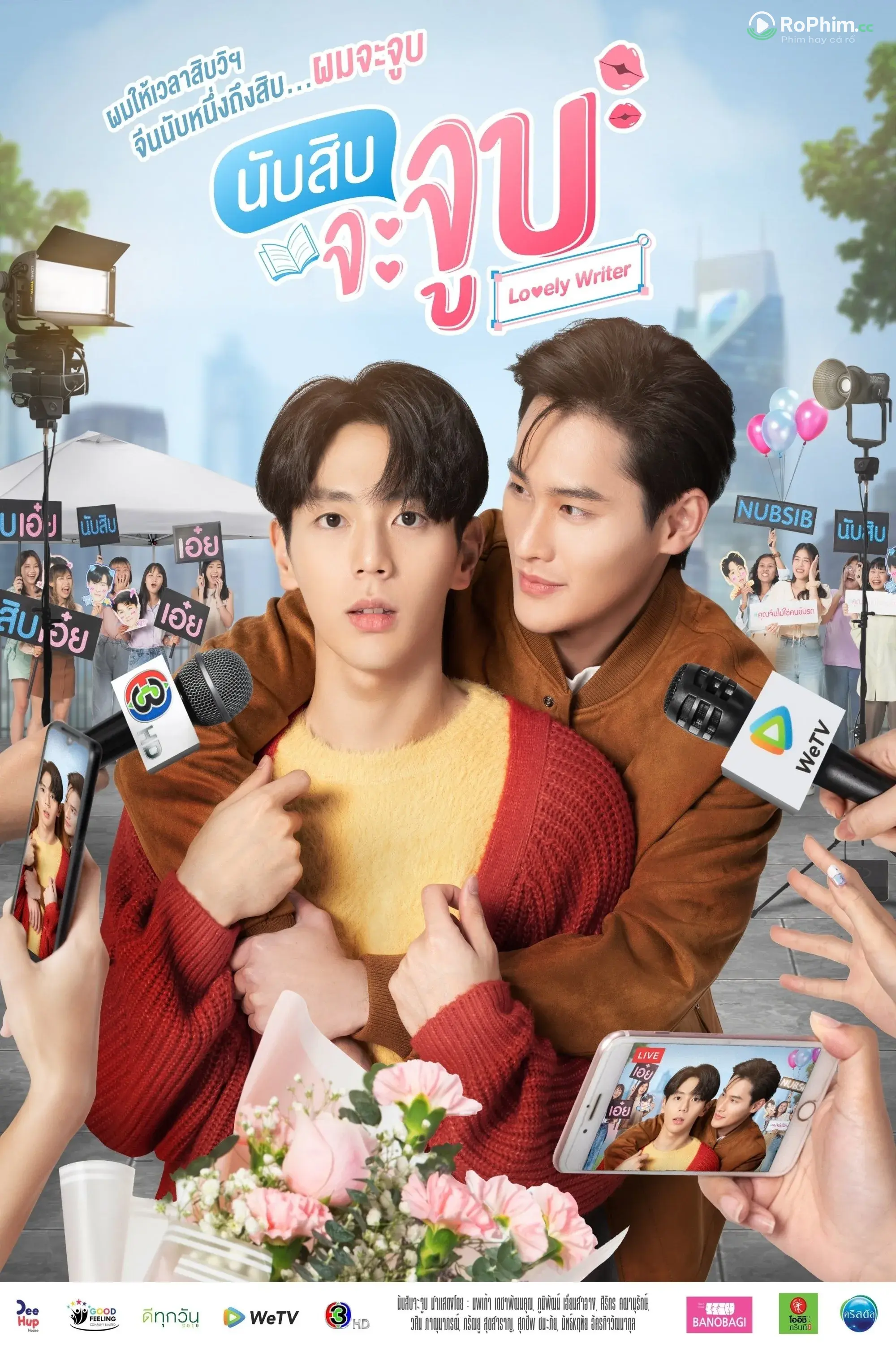 Đếm 10 Là Yêu