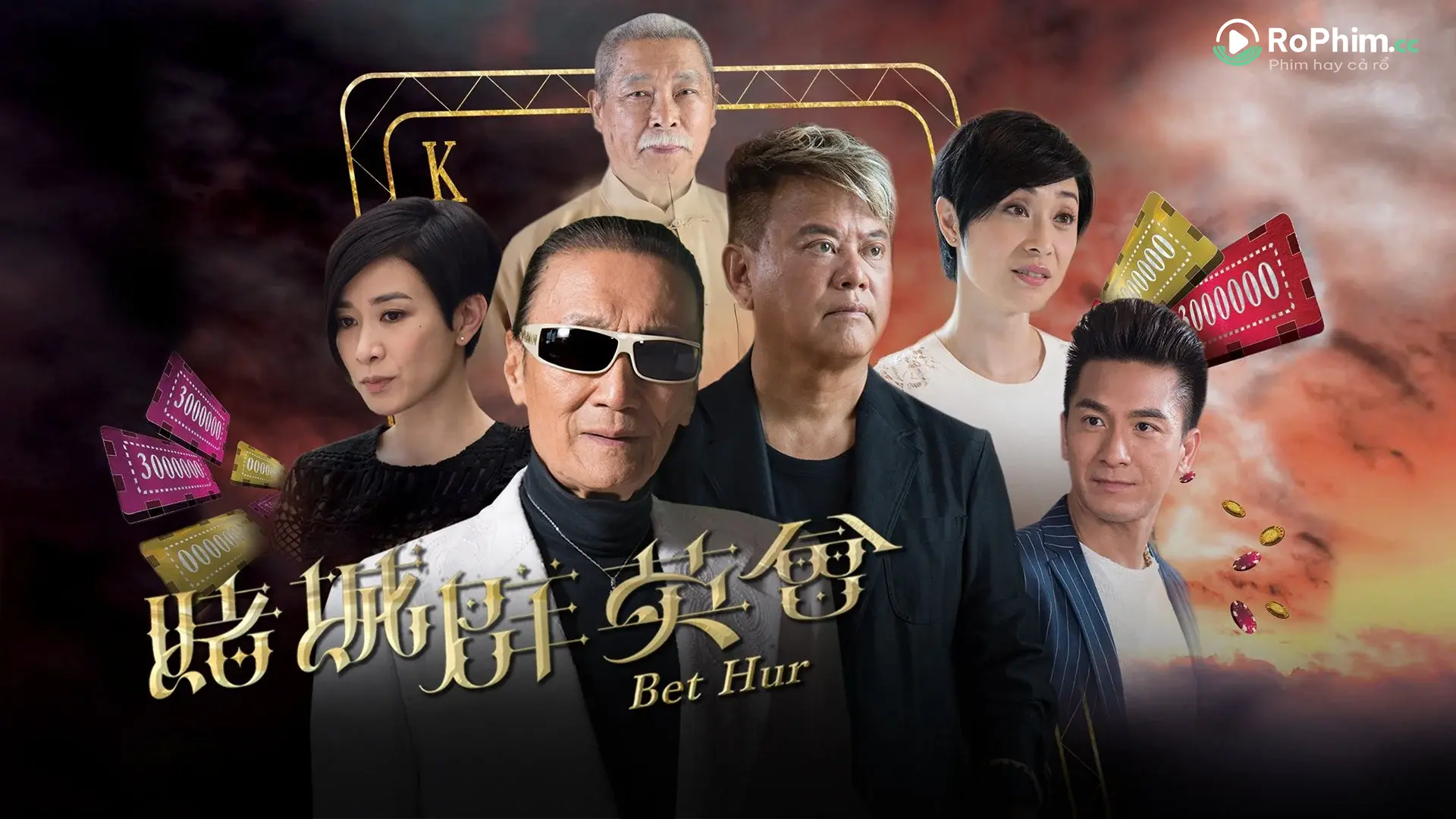 Tập 1