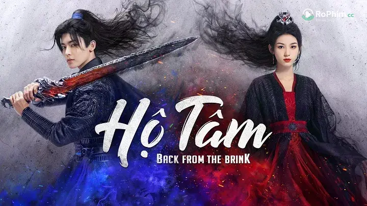 Tập 1