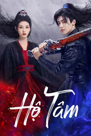 Đêm Tâm Tư