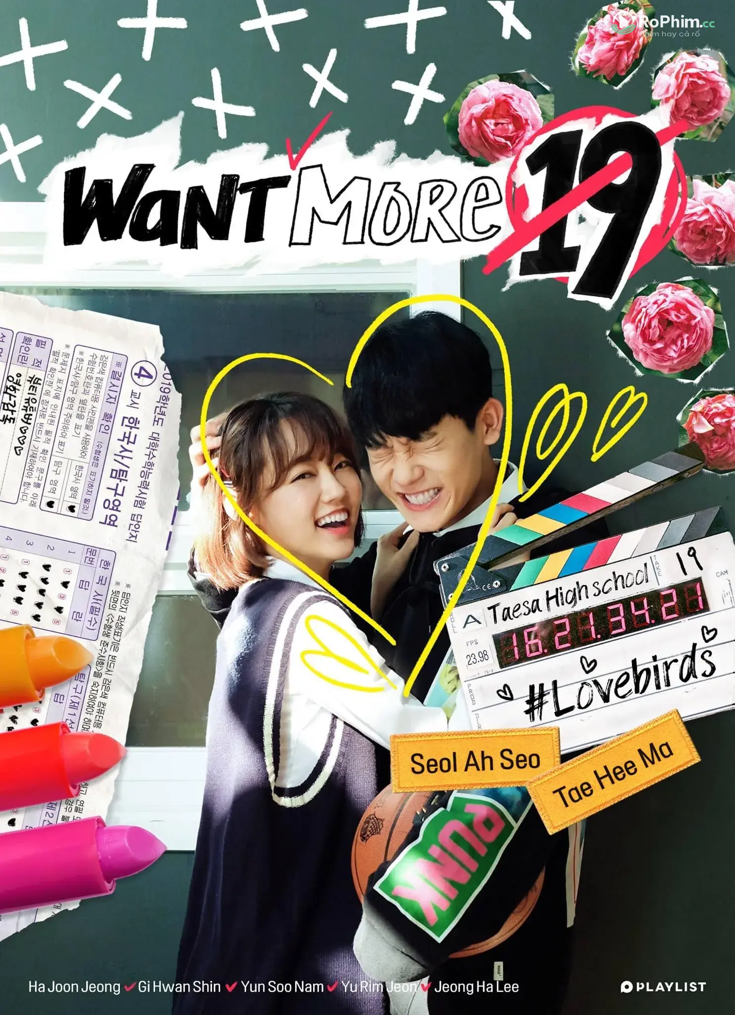Desire More 20