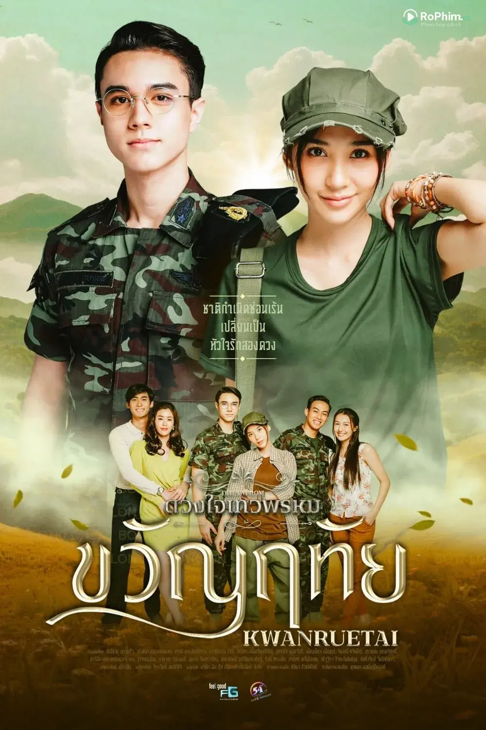 Dhevaprom: Kwanruetai 2: Chanai Sarnthong