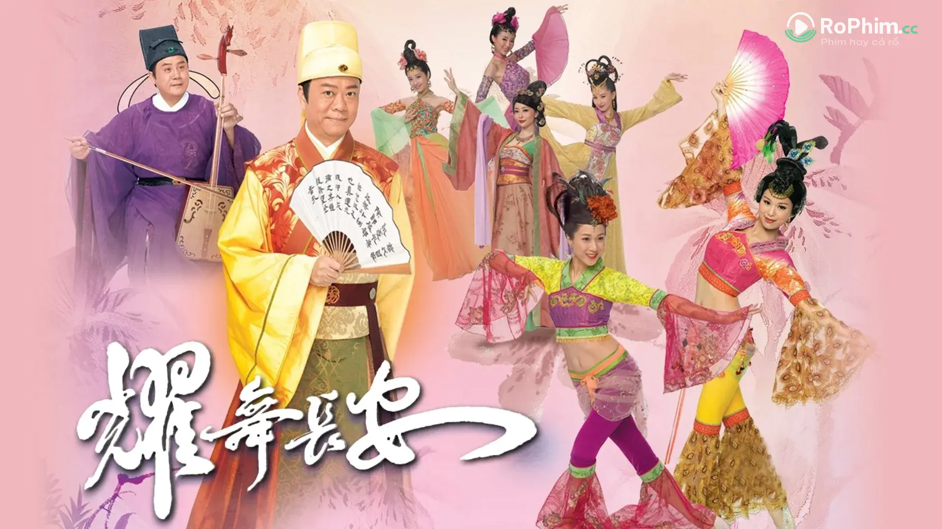 Tập 1