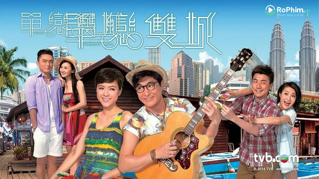 Tập 0