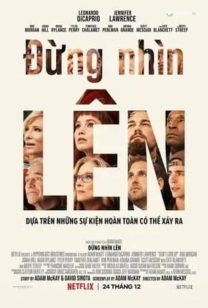Đừng Nhìn Xuống