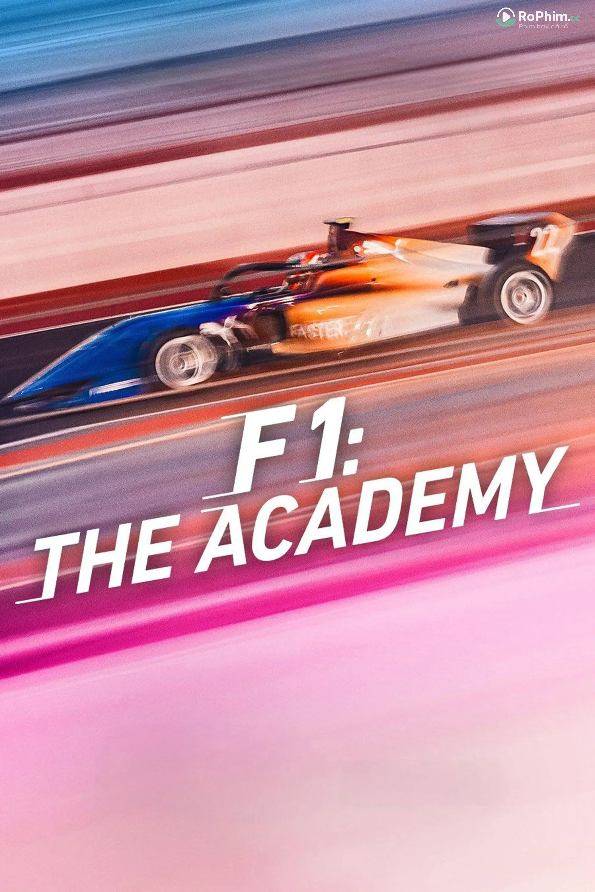F1 Exotica