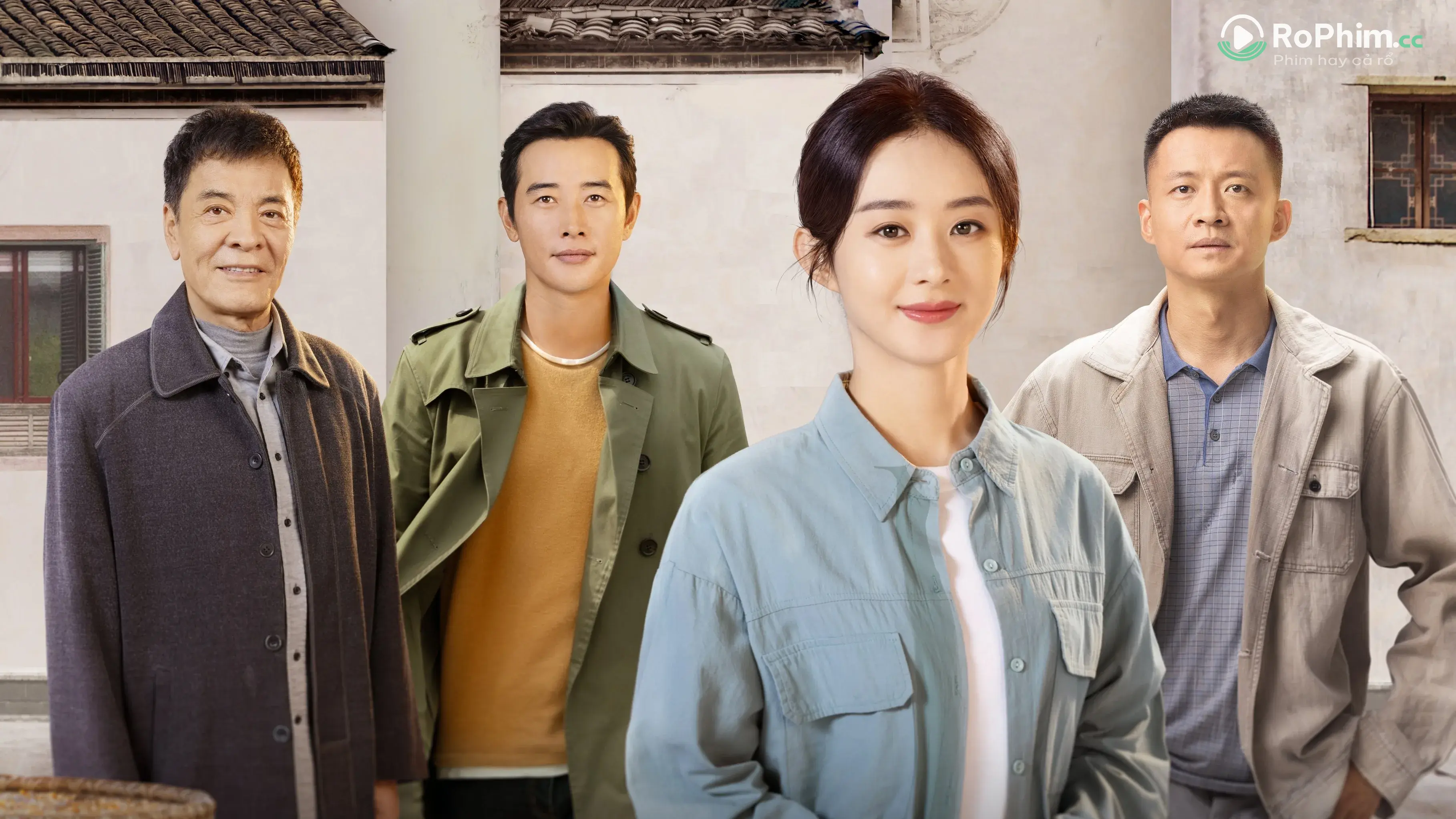 Tập 1