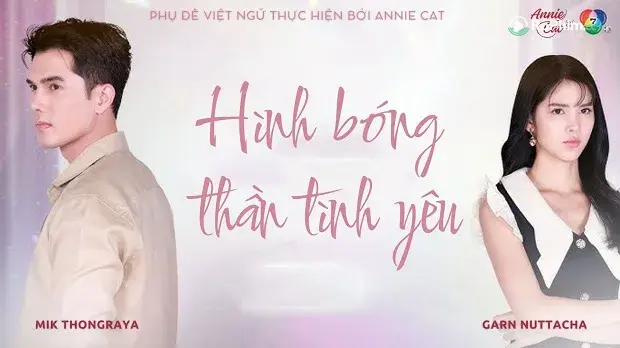 Tập 1