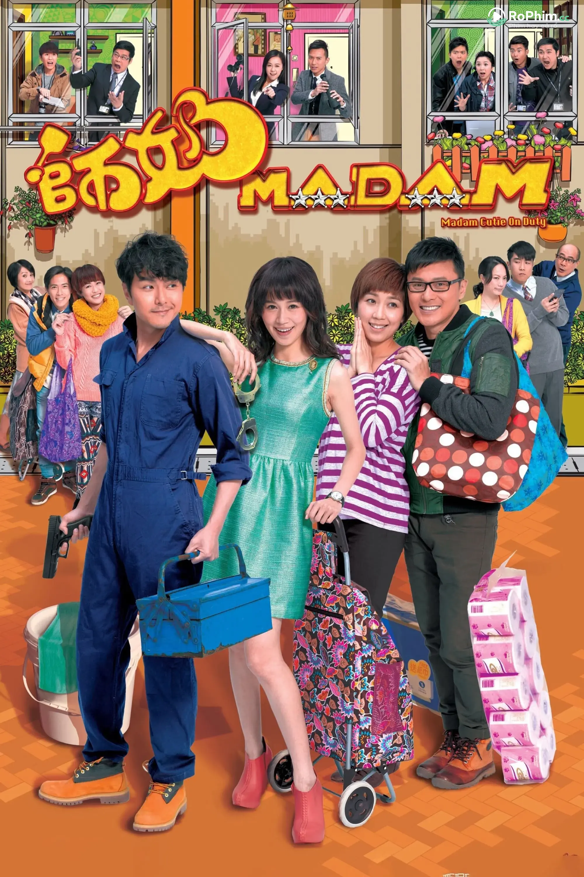 Hoa Khôi Sân Vườn