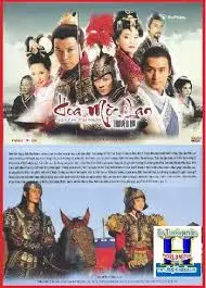 Hoa Mộc Lan Mê Hoặc