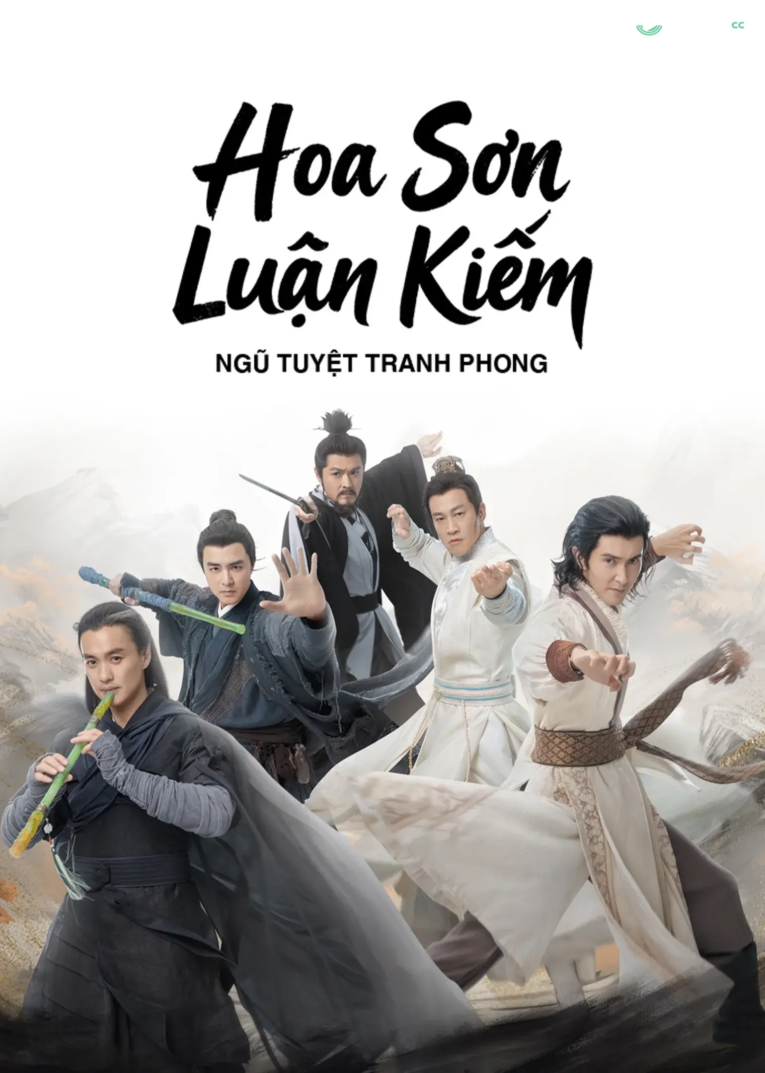 Hoa Sơn Luận Kiếm: Ngũ Tuyệt Vị Hôn