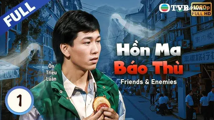 Tập 1