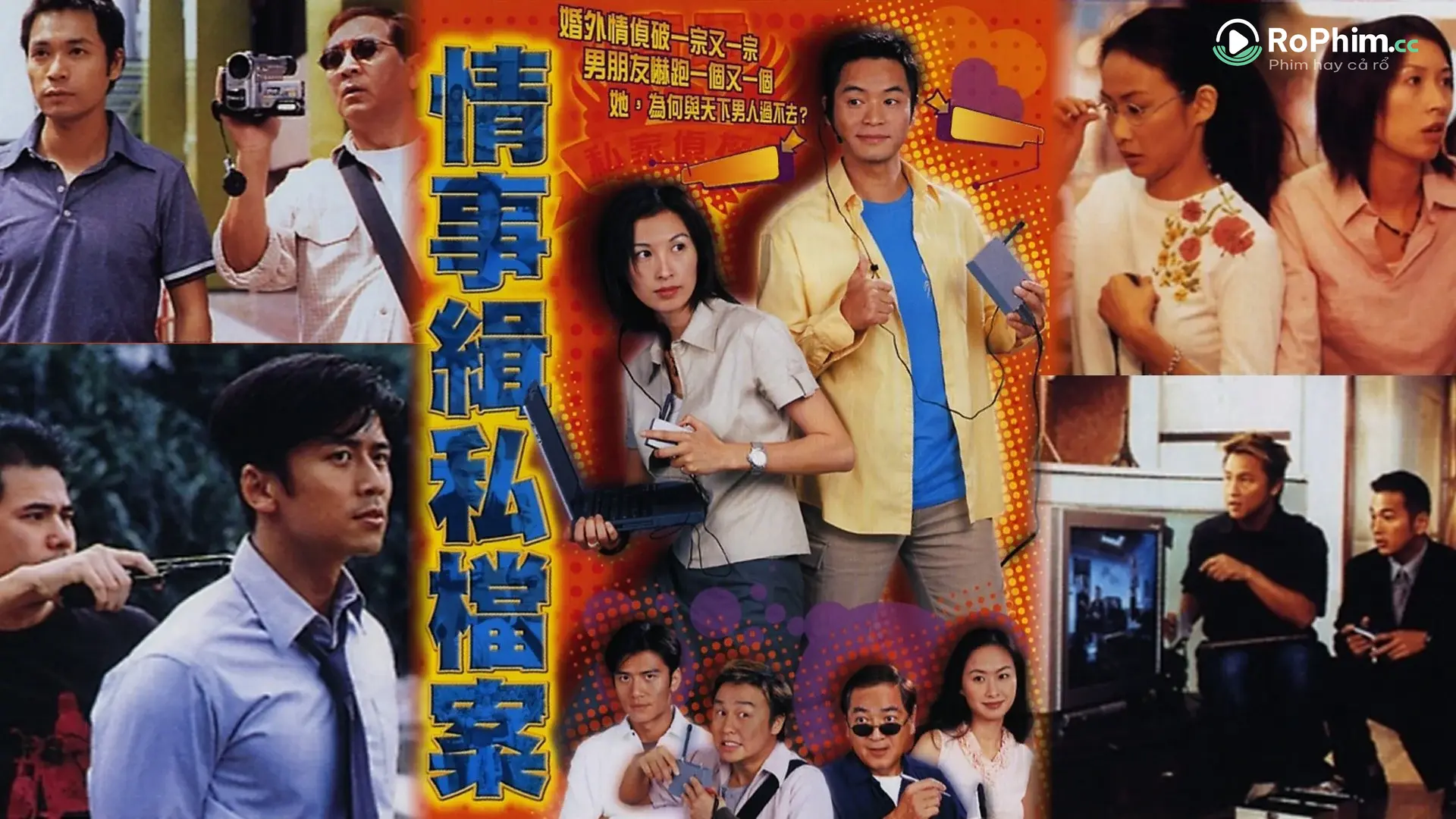 Tập 1
