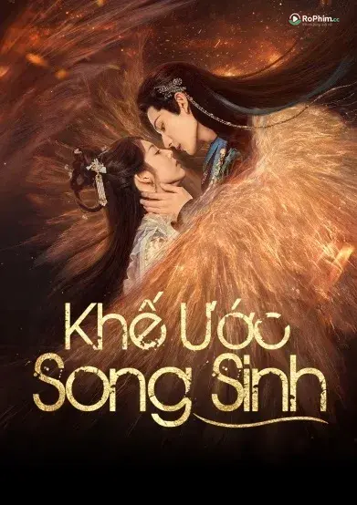 Khế Ước Tình Đôi