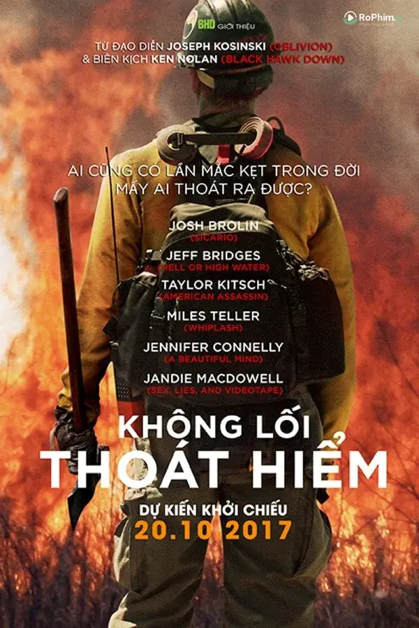 Không Lối Thoát Khát Khao