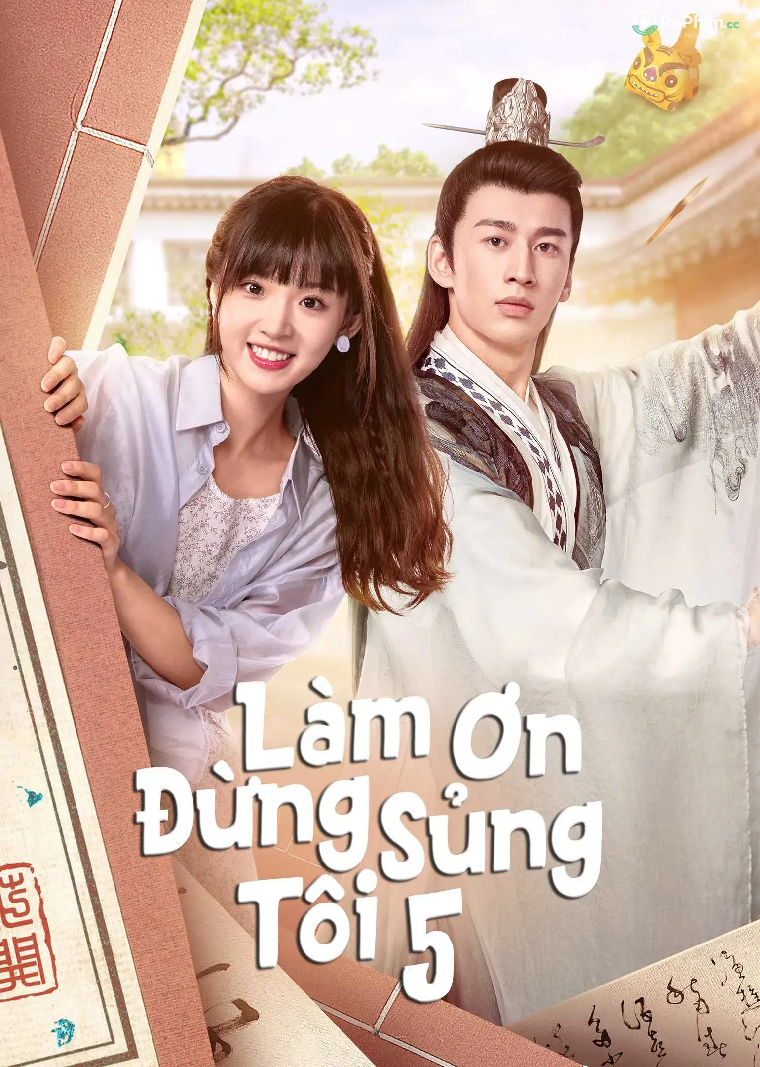 Làm Ơn Đừng Cưng Tôi  (Phần 5)