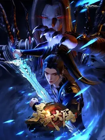 Tập 1