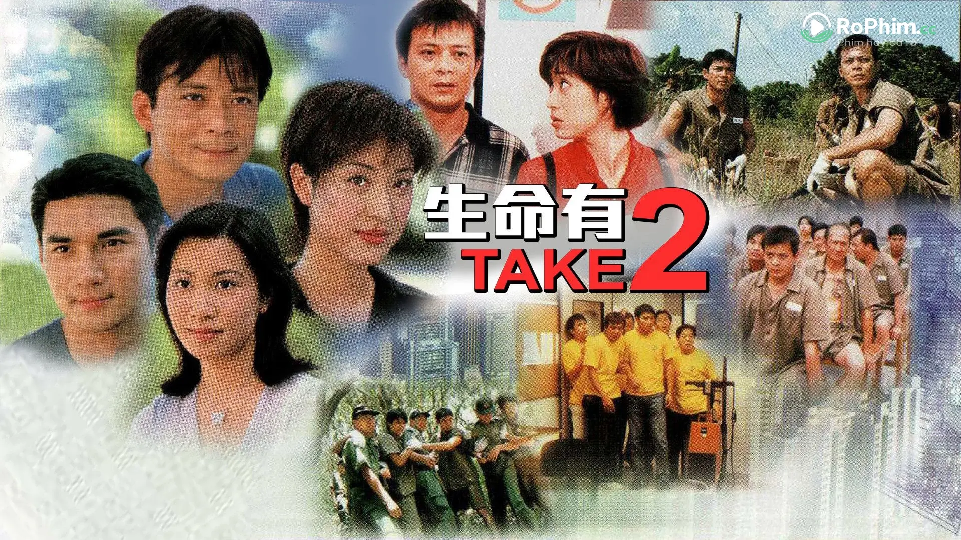 Tập 0