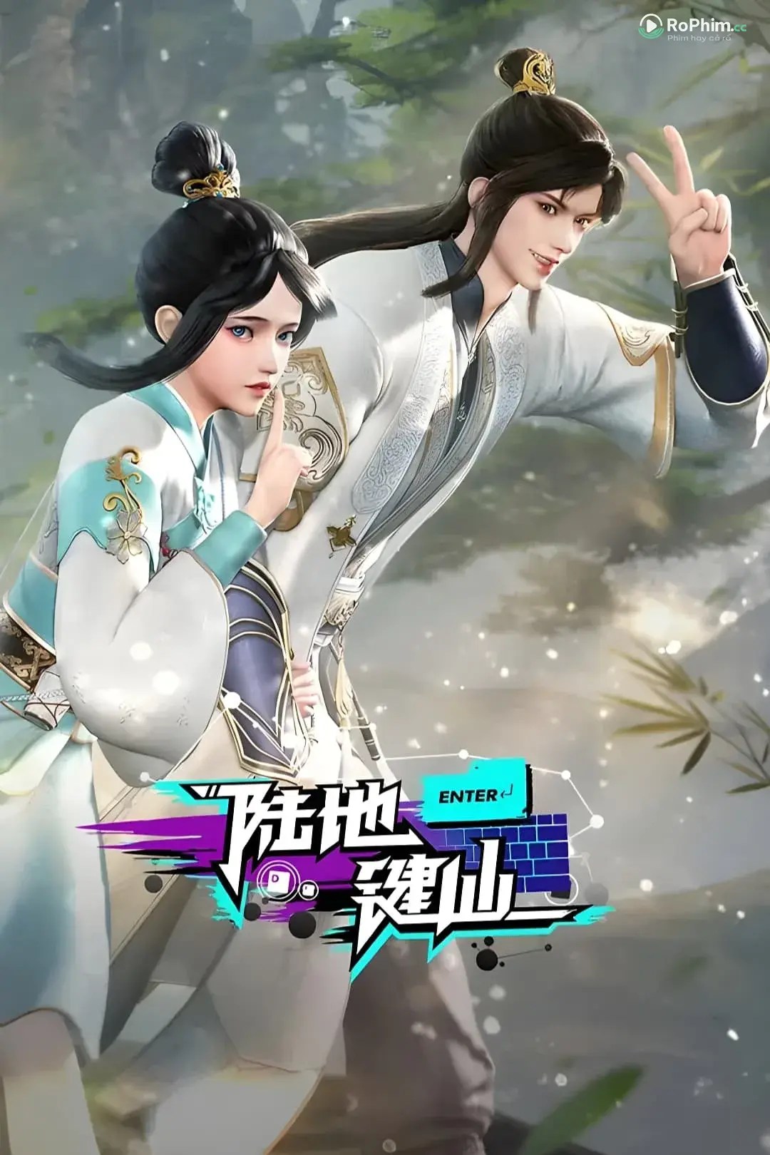 Lục Địa Phòng The Hưng Thịnh