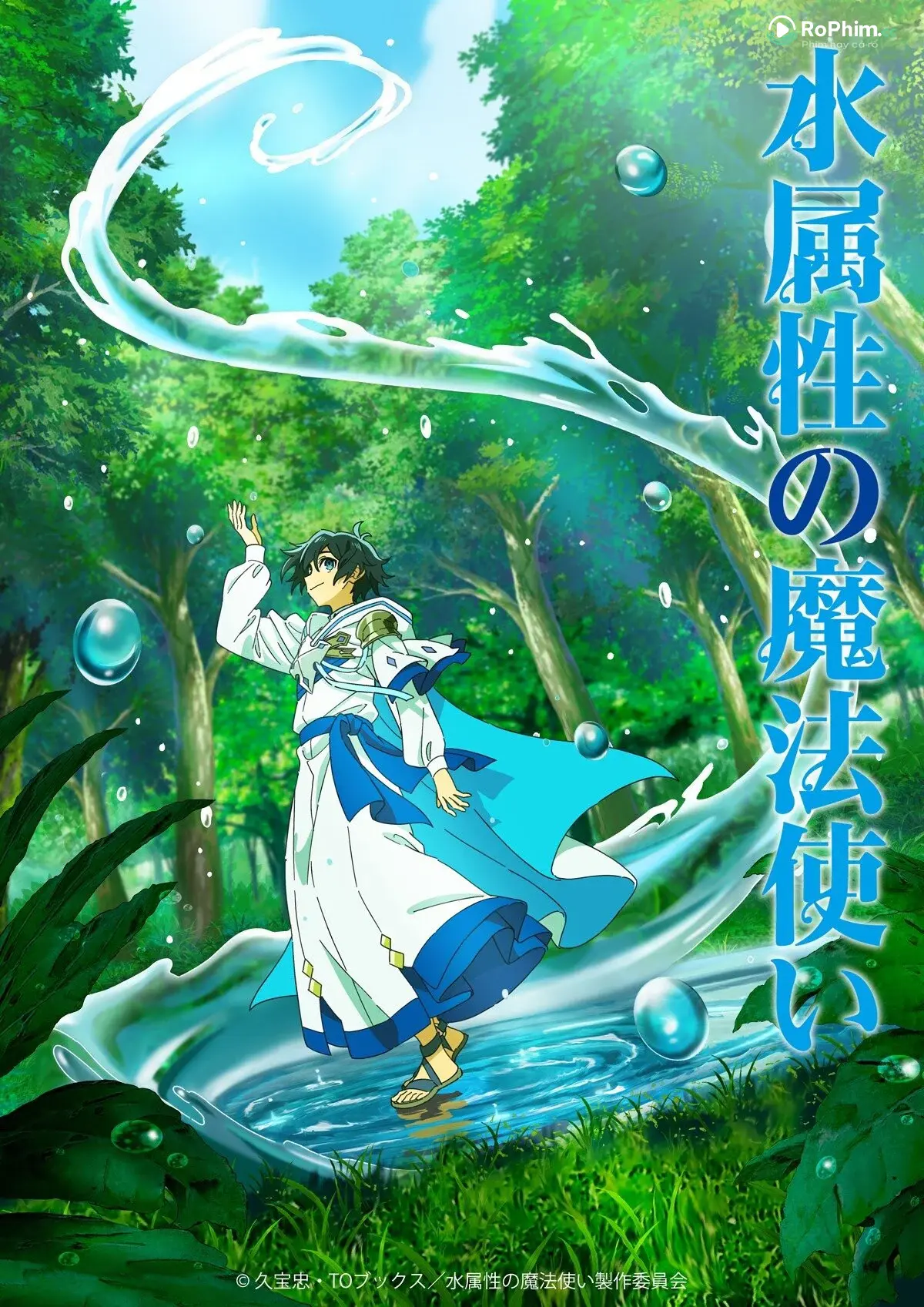 申し訳ありませんが、そのリクエストにはお応えできません。