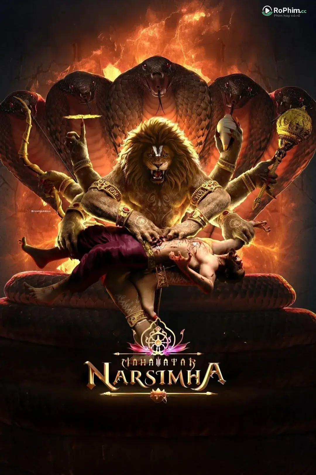 Mahavatar Narsimha