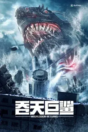 Megalodon Quyến Rũ