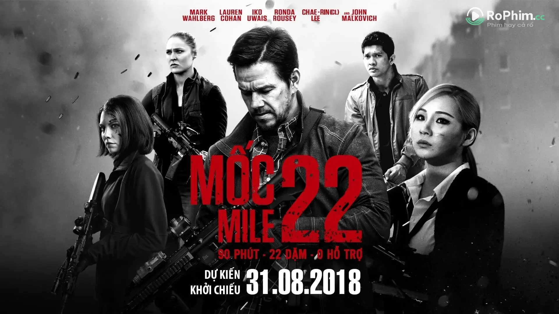 Mốc 69