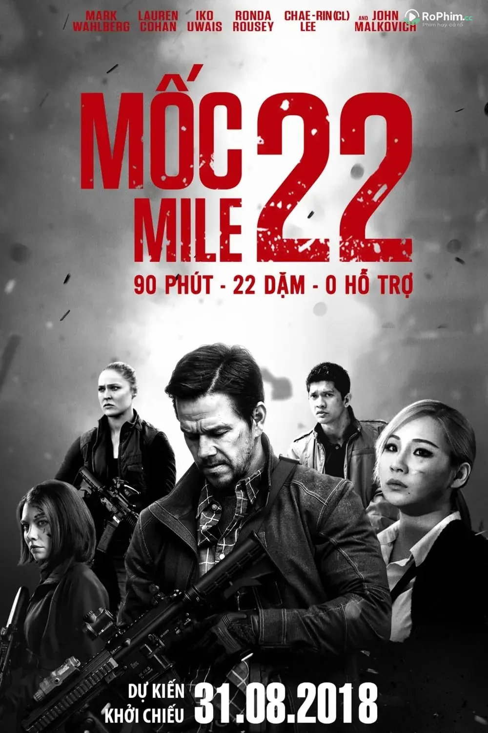 Mốc 69