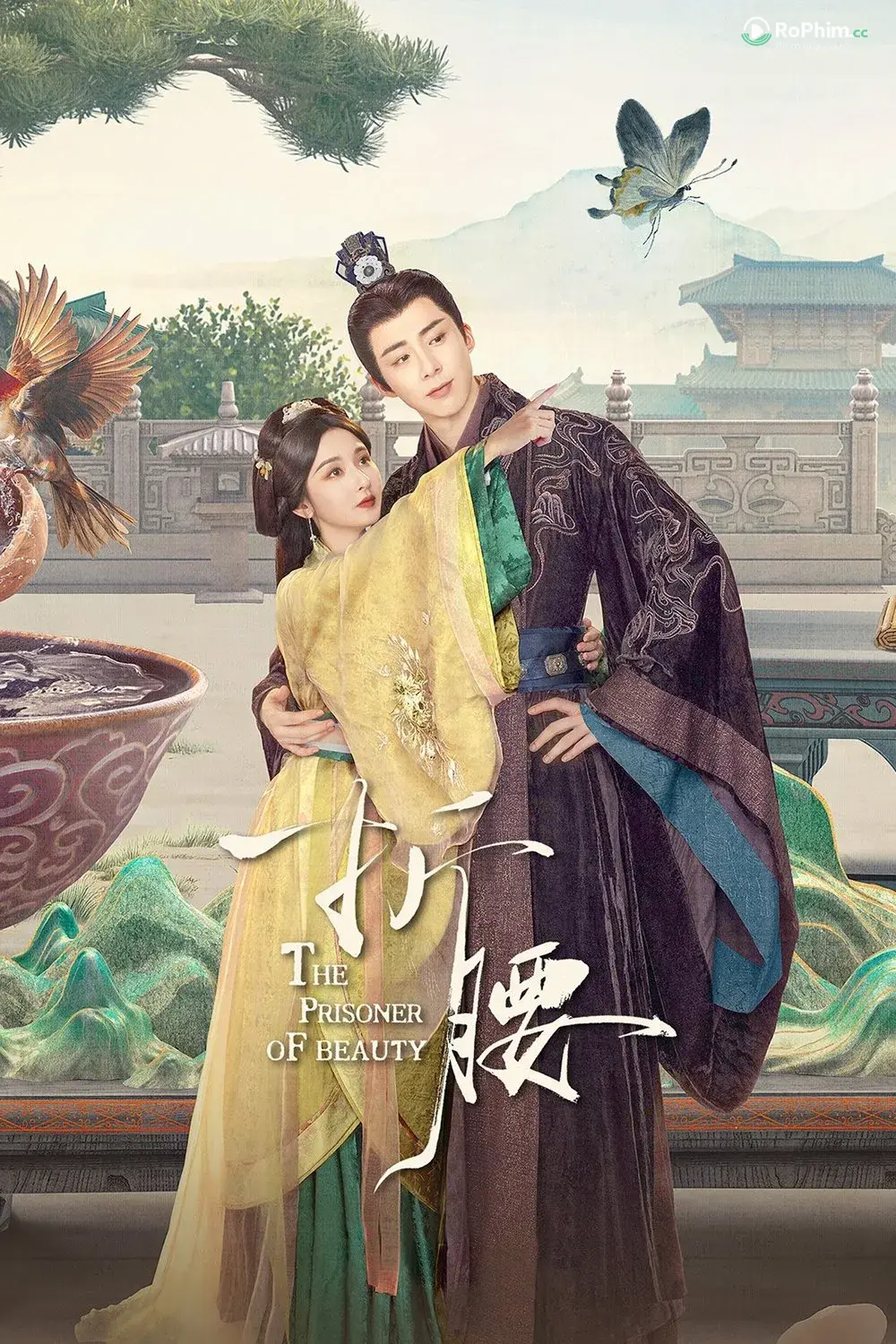 Ngã Lưng