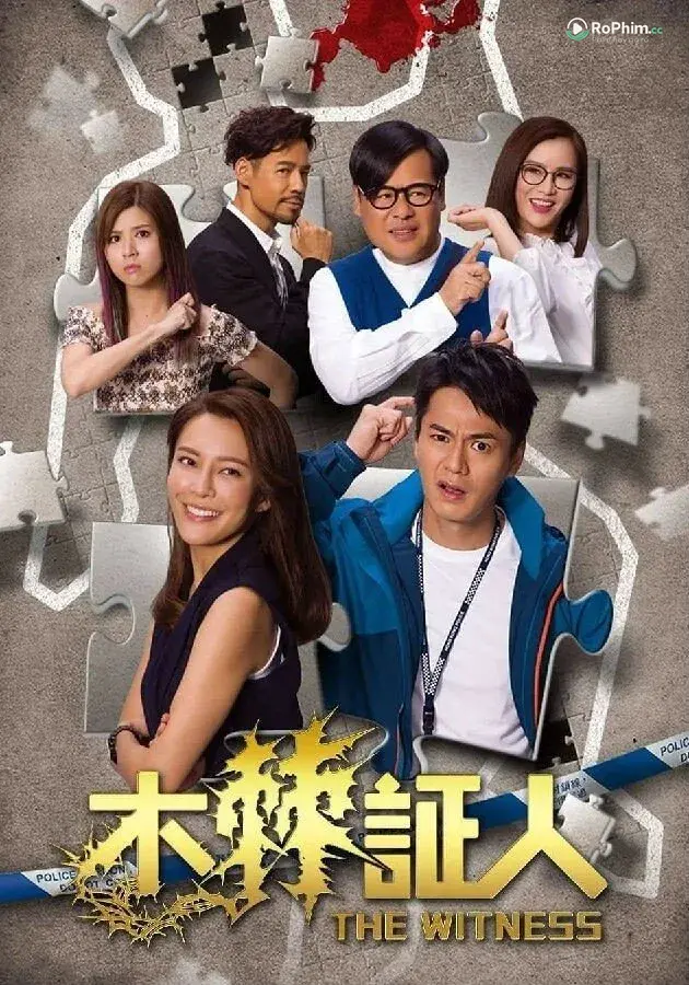 Nhân Chứng Gợi Cảm